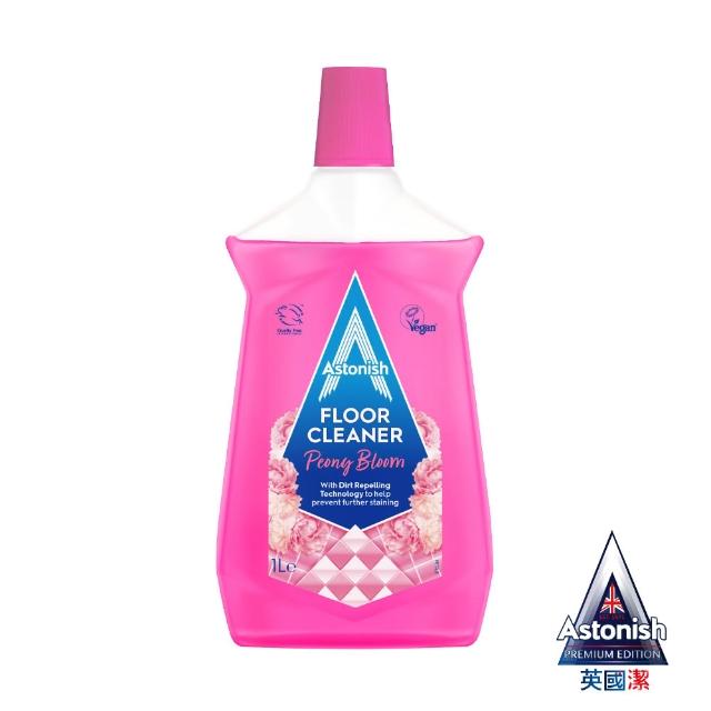 【Astonish 英國潔】抗汙光亮地板清潔劑1瓶1000ml-香味可選(寵物友善/清潔抗汙)
