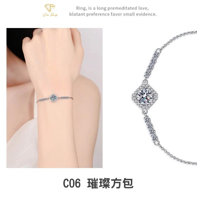 【CF Diamond】寵愛520｜2026新品上市｜momo獨家 (生日 禮物 1克拉 項鍊 戒指 耳環 手鍊 莫桑鑽 培育鑽)