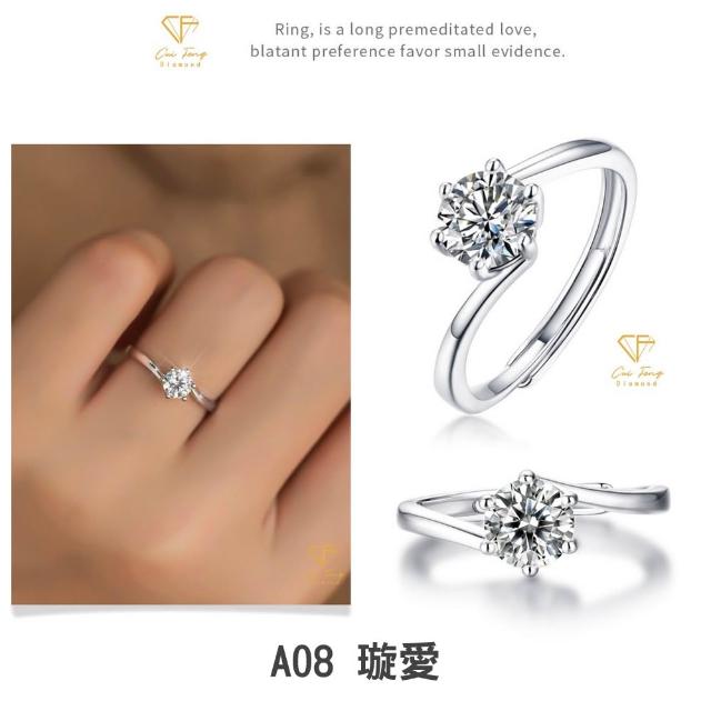 【CF Diamond】寵愛520｜2026新品上市｜momo獨家 (生日 禮物 1克拉 項鍊 戒指 耳環 手鍊 莫桑鑽 培育鑽)