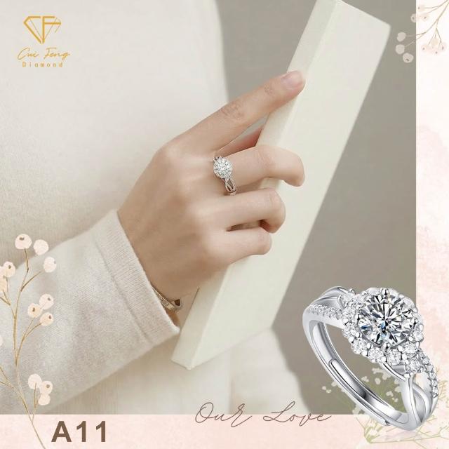 【CF Diamond】2026新品上市｜momo獨家 (生日 禮物 雙11 1克拉 項鍊 戒指 耳環 手鍊 莫桑鑽 培育鑽)