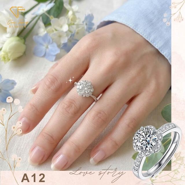 【CF Diamond】2026新品上市｜momo獨家 (生日 禮物 雙11 1克拉 項鍊 戒指 耳環 手鍊 莫桑鑽 培育鑽)