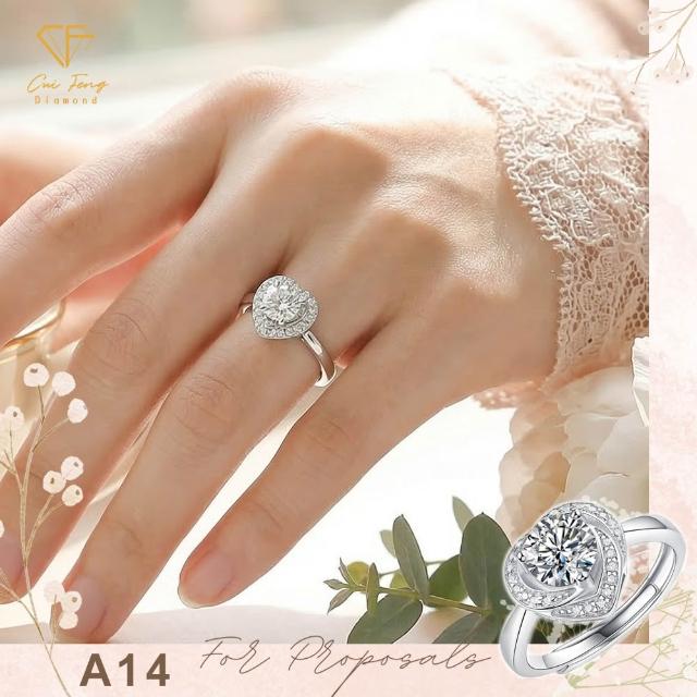 【CF Diamond】2026新品上市｜momo獨家 (生日 禮物 雙11 1克拉 項鍊 戒指 耳環 手鍊 莫桑鑽 培育鑽)