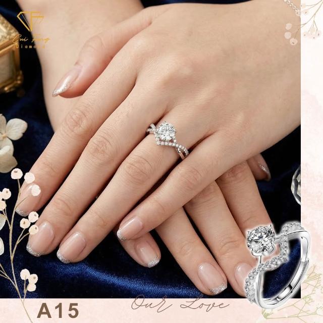 【CF Diamond】七夕情人節｜2026新品上市｜momo獨家 (生日 禮物 1克拉 項鍊 戒指 耳環 手鍊 莫桑鑽 培育鑽)