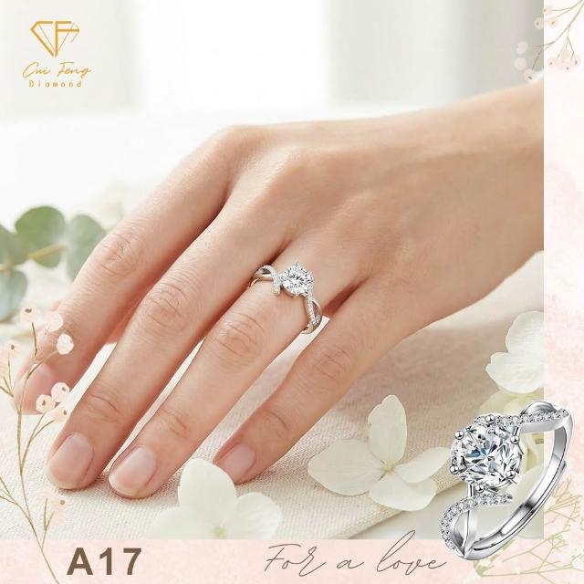 【CF Diamond】2026新品上市｜momo獨家 (生日 禮物 雙11 1克拉 項鍊 戒指 耳環 手鍊 莫桑鑽 培育鑽)