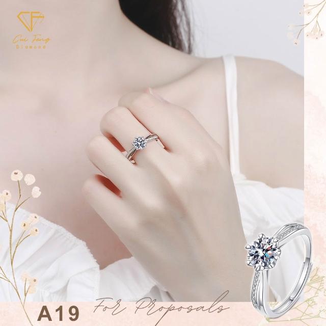 【CF Diamond】七夕情人節｜2026新品上市｜momo獨家 (生日 禮物 1克拉 項鍊 戒指 耳環 手鍊 莫桑鑽 培育鑽)