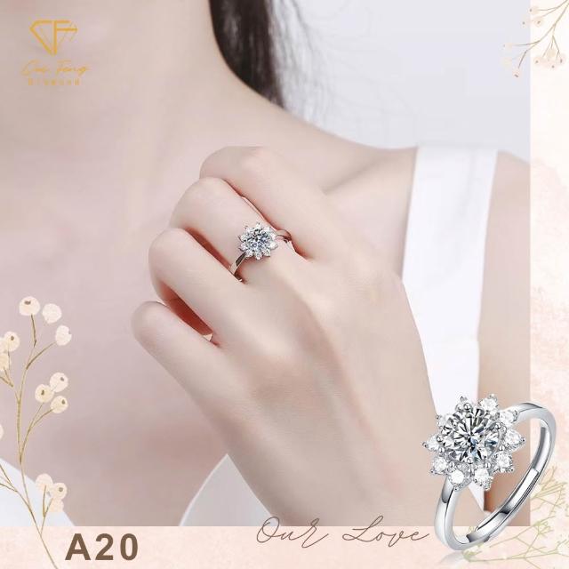 【CF Diamond】2026新品上市｜momo獨家 (生日 禮物 雙11 1克拉 項鍊 戒指 耳環 手鍊 莫桑鑽 培育鑽)
