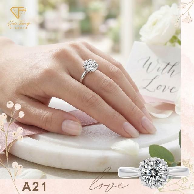 【CF Diamond】2026新品上市｜momo獨家 (生日 禮物 雙11 1克拉 項鍊 戒指 耳環 手鍊 莫桑鑽 培育鑽)