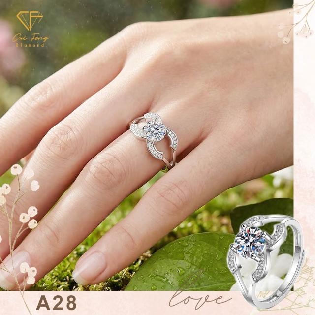 【CF Diamond】七夕情人節｜2026新品上市｜momo獨家 (生日 禮物 1克拉 項鍊 戒指 耳環 手鍊 莫桑鑽 培育鑽)