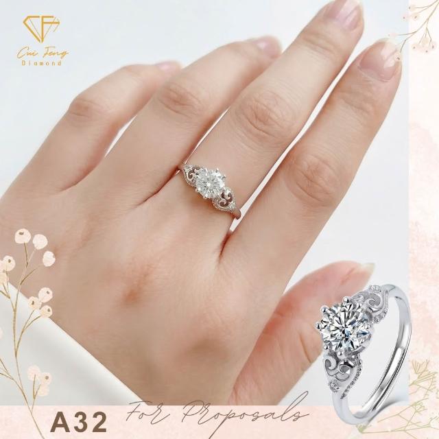 【CF Diamond】七夕情人節｜2026新品上市｜momo獨家 (生日 禮物 1克拉 項鍊 戒指 耳環 手鍊 莫桑鑽 培育鑽)