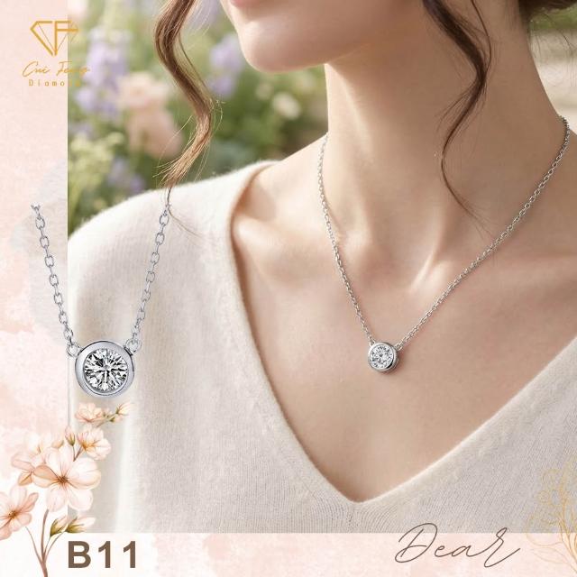 【CF Diamond】七夕情人節｜2026新品上市｜momo獨家 (生日 禮物 1克拉 項鍊 戒指 耳環 手鍊 莫桑鑽 培育鑽)