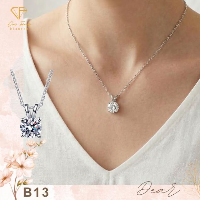 【CF Diamond】2026新品上市｜momo獨家 (生日 禮物 雙11 1克拉 項鍊 戒指 耳環 手鍊 莫桑鑽 培育鑽)