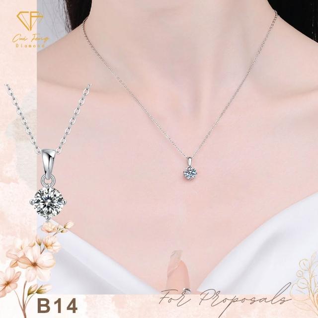 【CF Diamond】2026新品上市｜momo獨家 (生日 禮物 雙11 1克拉 項鍊 戒指 耳環 手鍊 莫桑鑽 培育鑽)