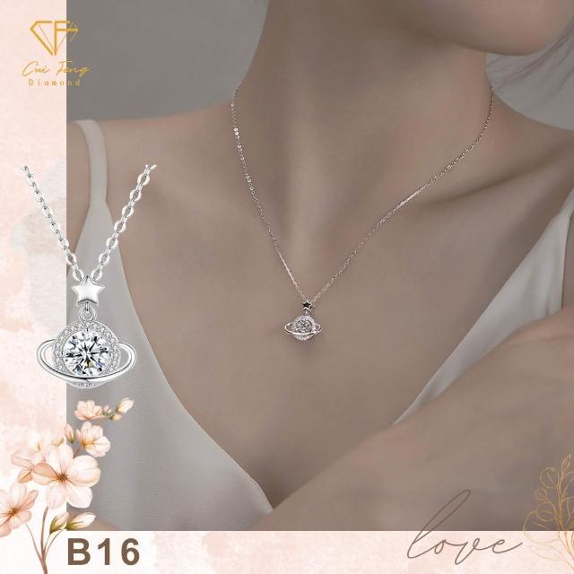 【CF Diamond】七夕情人節｜2026新品上市｜momo獨家 (生日 禮物 1克拉 項鍊 戒指 耳環 手鍊 莫桑鑽 培育鑽)