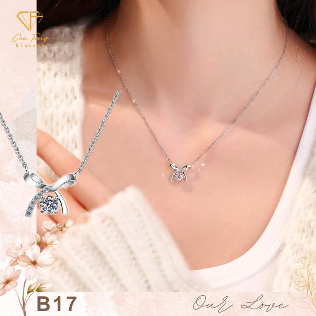 【CF Diamond】2026新品上市｜momo獨家 (生日 禮物 雙11 1克拉 項鍊 戒指 耳環 手鍊 莫桑鑽 培育鑽)