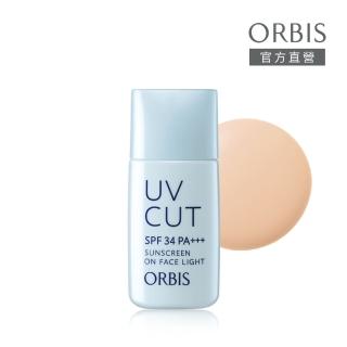 【ORBIS 奧蜜思】透妍光肌隔離霜清爽型(無油美肌防曬)