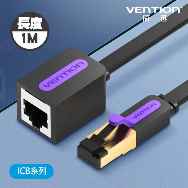 商品圖