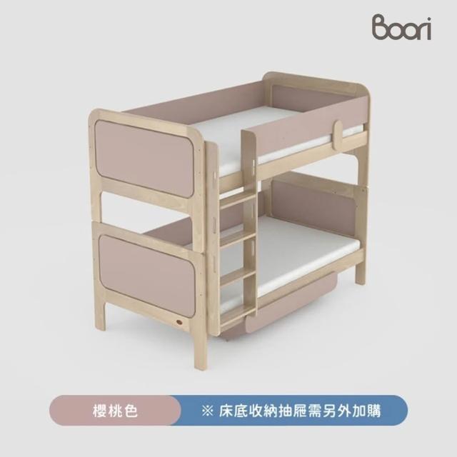 【成長天地】澳洲Boori 實木兒童床 單人加大雙層床 BR017(澳洲30年嬰童知名品牌)