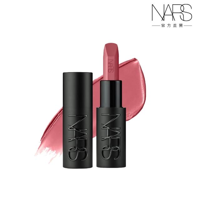 【NARS】官方直營 奢慾緞光唇膏(多色任選) 愛地球組