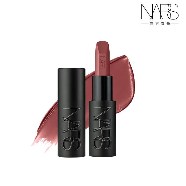 【NARS】官方直營 奢慾緞光唇膏(多色任選) 愛地球組