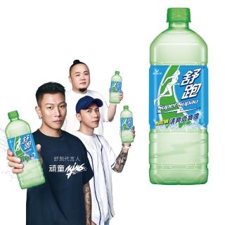 【維他露】舒跑運動飲料975mlx12入/箱-官方直營(包裝轉換中新舊包裝隨機出貨)  (TQF微笑標章)