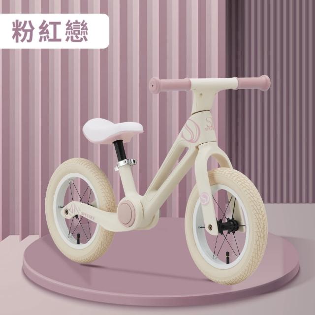 【Speedee 史比迪】兒童折疊滑步車(兒童滑步車/兒童學步車/滑步車/學步車/嬰兒用品/育嬰用品/三歲以上使用)
