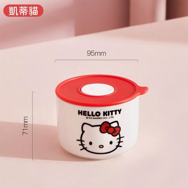 【SANRIO 三麗鷗】美樂蒂大耳狗凱蒂貓陶瓷帶蓋密封保鮮碗(小款 可微波)