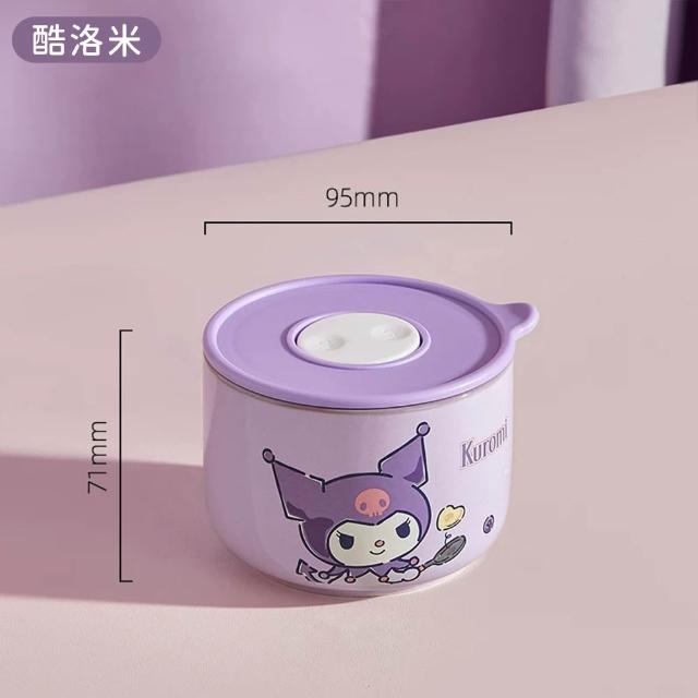 【SANRIO 三麗鷗】美樂蒂大耳狗凱蒂貓陶瓷帶蓋密封保鮮碗(小款 可微波)
