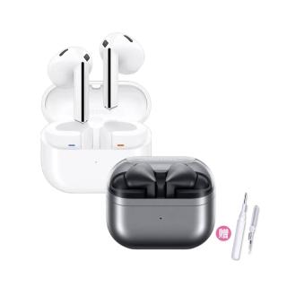 【Samsung 三星】Galaxy Buds3 真無線藍牙耳機(R530)