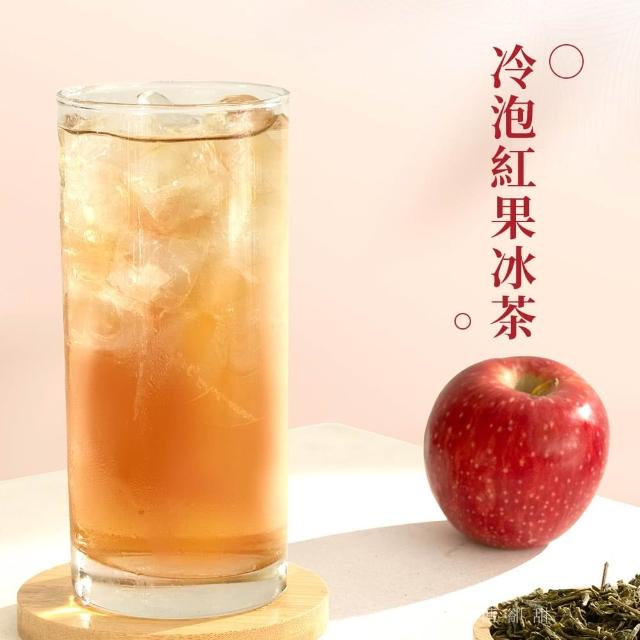 【新寶順】快速冷泡果茶 零卡卻會甜 六款茶包任選(台灣茶與水果的絕佳搭配)