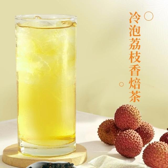 【新寶順】快速冷泡果茶 零卡卻會甜 六款茶包任選(台灣茶與水果的絕佳搭配)