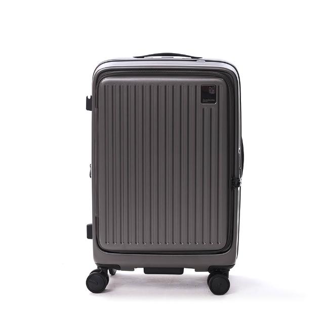 【金安德森】26吋 Traveler 前開式頂規Hinomoto日乃本輪行李箱(多色任選)
