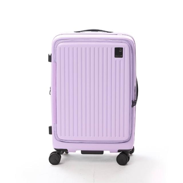【金安德森】26吋 Traveler 前開式頂規Hinomoto日乃本輪行李箱(多色任選)