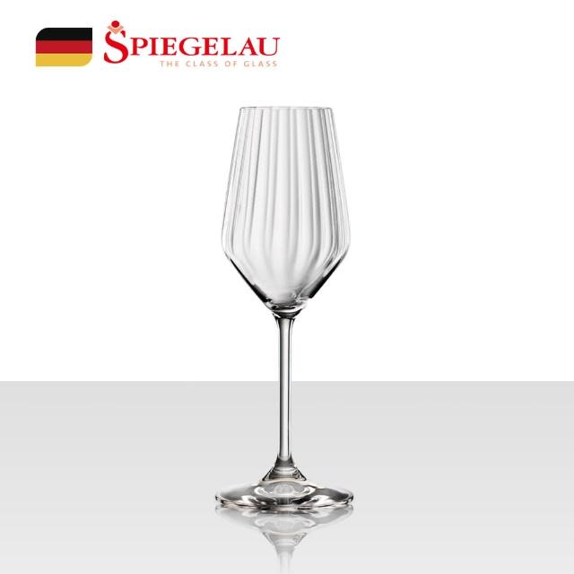 【IUSE】德國 Spiegelau LifeStyle/3款任選(歐洲製/水晶杯/香檳杯/紅酒杯/白酒杯)
