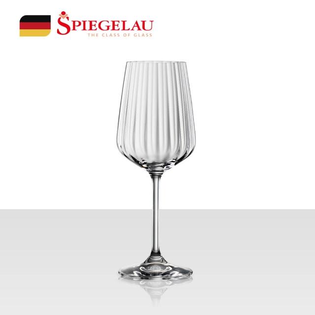 【IUSE】德國 Spiegelau LifeStyle/3款任選(歐洲製/水晶杯/香檳杯/紅酒杯/白酒杯)