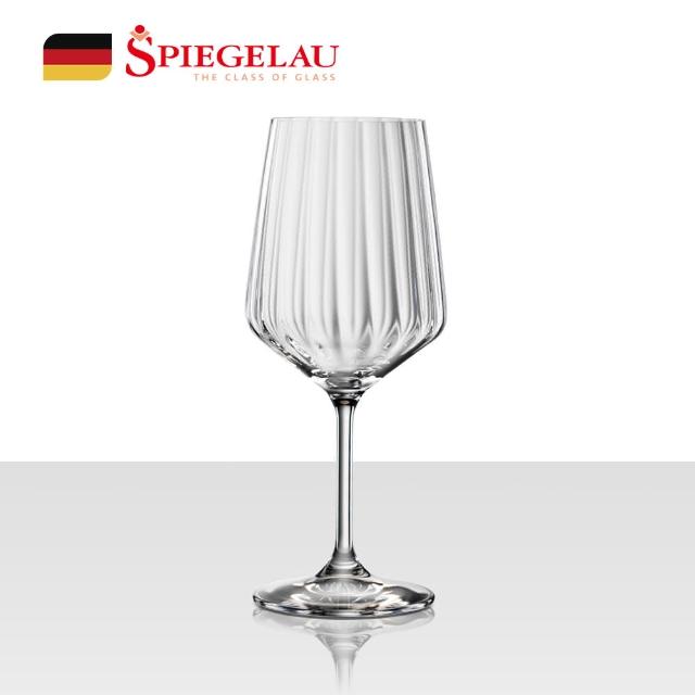 【IUSE】德國 Spiegelau LifeStyle/3款任選(歐洲製/水晶杯/香檳杯/紅酒杯/白酒杯)