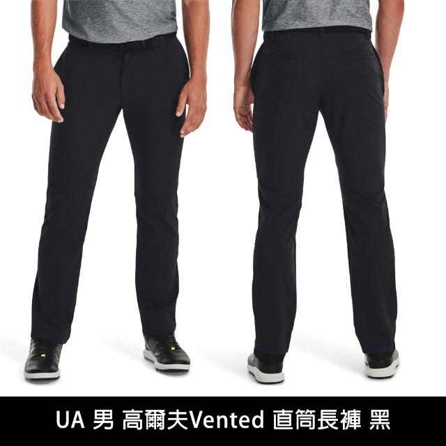 【UNDER ARMOUR】UA99精選 男款 高爾夫Vented 直筒長褲(多款任選)