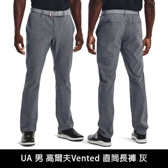 【UNDER ARMOUR】UA99精選 男款 高爾夫Vented 直筒長褲(多款任選)