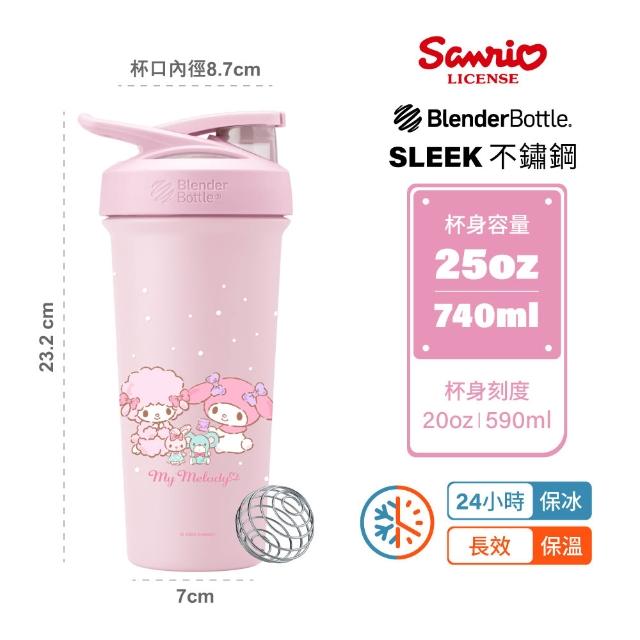 【Blender Bottle】Strada Sleek不鏽鋼｜三麗鷗Sanrio 按壓防漏水壺740ml(BlenderBottle/保溫杯/冰壩杯)
