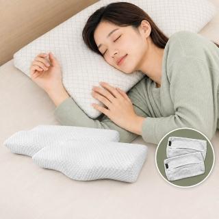 【Beroso 倍麗森】買一送一3D空氣棉防鼾護頸蝶型記憶枕頭+枕套-超值四件組( 情人節 記憶枕 護頸枕)