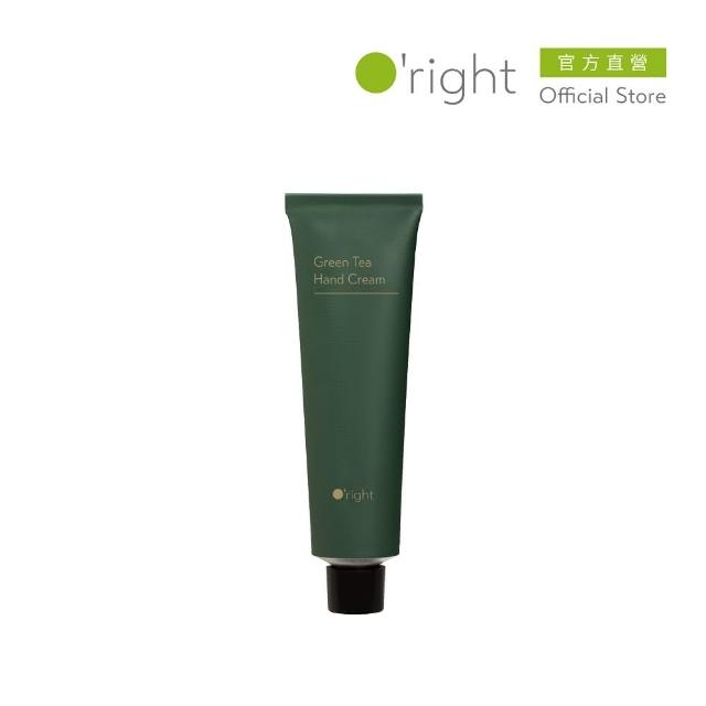 【O’right 歐萊德】全系列護手霜100ml(多款任選1入/Vegan純素)
