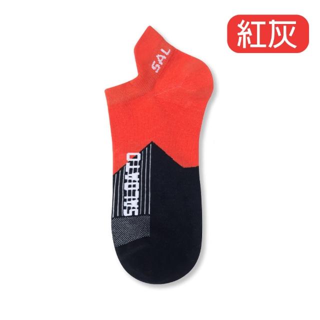 【bebehome】新款精梳棉潮襪(吸汗透氣運動短襪)