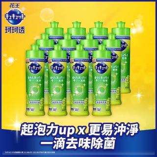 【Kao 花王】珂珂透 Cucute 超濃縮洗碗凝露 240ml x12瓶/箱(清新柑橘/麝香葡萄/清香綠茶/葡萄柚香)