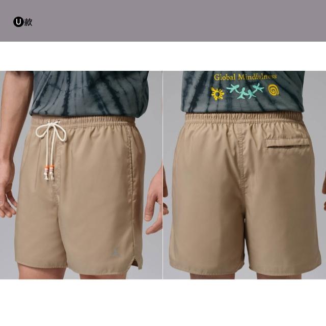 【NIKE 耐吉】運動服 短袖上衣 男上衣 男褲 多款(DZ0605231&)