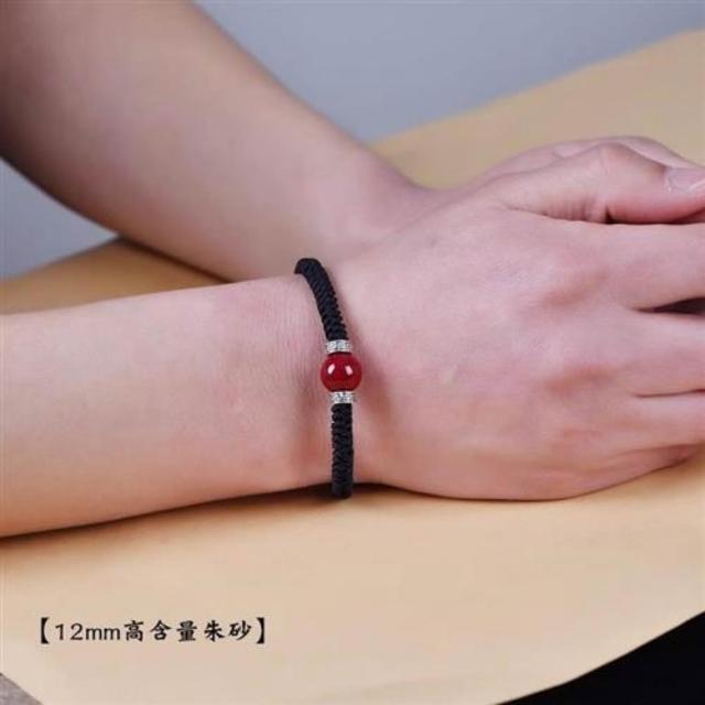 【巴黎精品】極速出貨 硃砂手串硃砂手鏈平安硃砂情侶手珠息災擋煞(防小人轉運除穢淨化招財開運8款a1gi6)