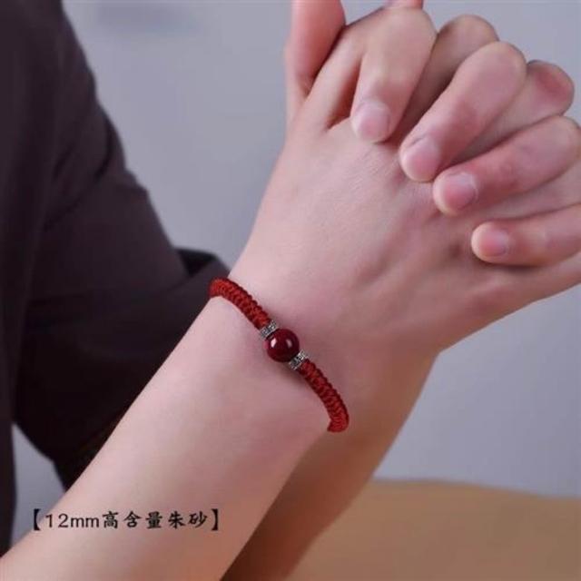【巴黎精品】極速出貨 硃砂手串硃砂手鏈平安硃砂情侶手珠息災擋煞(防小人轉運除穢淨化招財開運8款a1gi6)