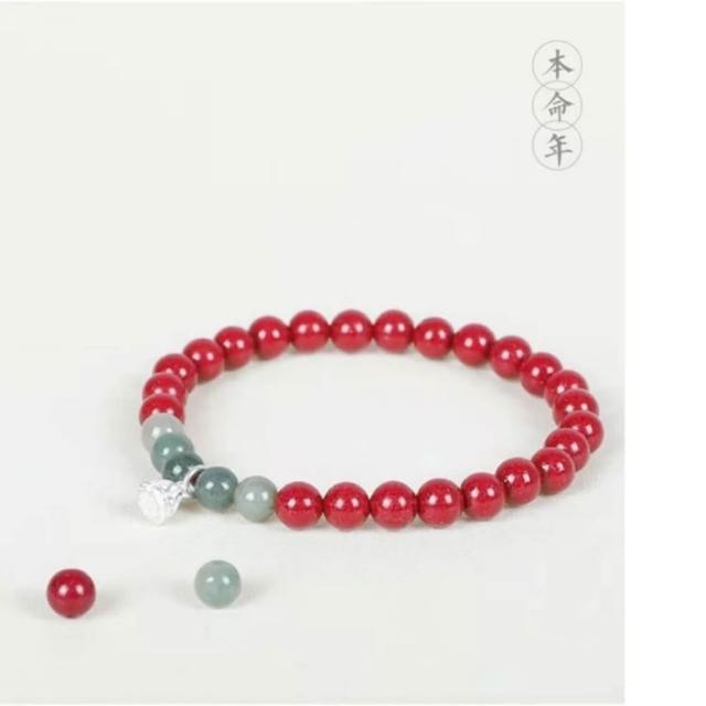 【巴黎精品】極速出貨 硃砂平安手珠手鏈手串息災擋煞(生肖防小人轉運除穢淨化招財開運3款a1gi9)
