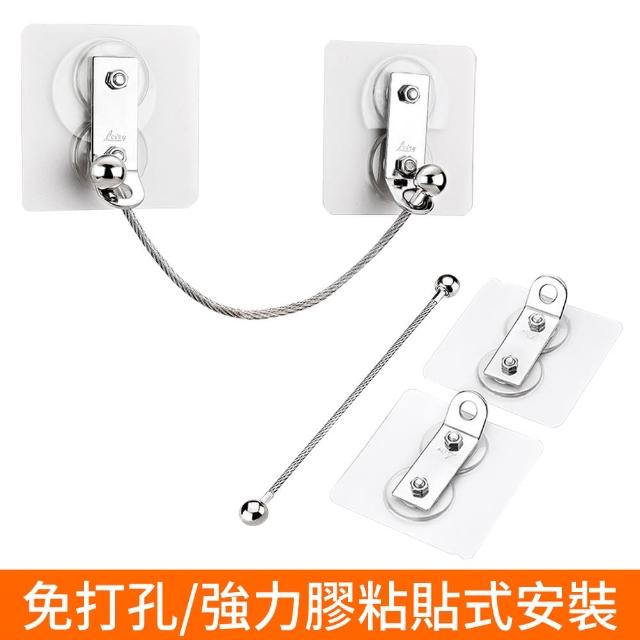 【SUNLY】免打孔不鏽鋼繩 家具防傾倒器 櫃子防傾倒固定器(防倒神器/安全防護/傢俱固定)