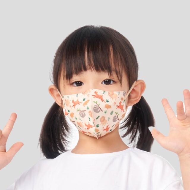 【辰昱】辰昱兒童3D透氣醫療口罩_30入單片裝/盒(0-12歲適用/無鼻樑條/親膚透氣)