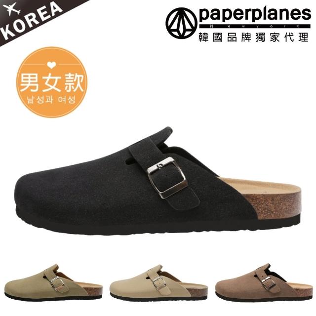【Paperplanes】韓國空運。韓妞熱門排行穆勒鞋/小白鞋/餅乾鞋(三款任選)