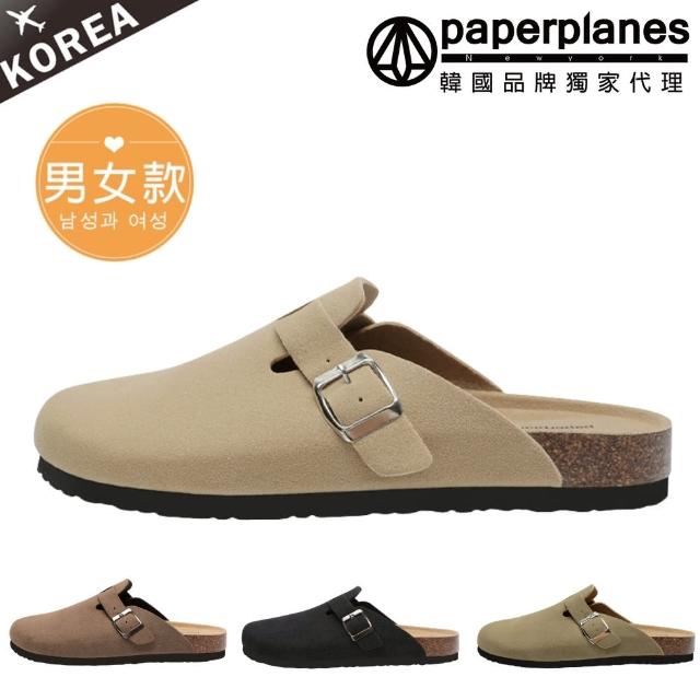 【Paperplanes】韓國空運。韓妞熱門排行穆勒鞋/小白鞋/餅乾鞋(三款任選)